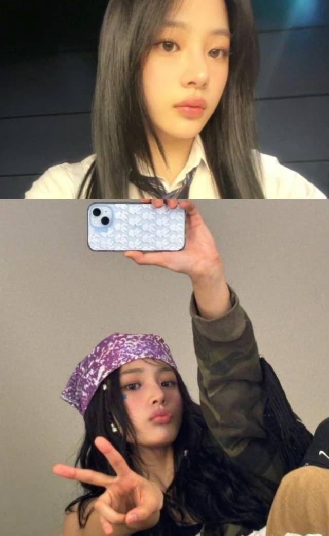 뉴진스 민지 / 인스타그램