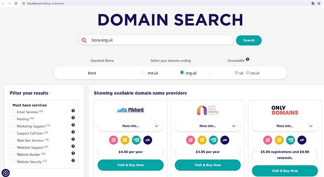 영국 노미넷(Nominet)의 도메인 등록 화면. 이 화면에서 도메인 구매를 원하는 사람은 도메인 등록 대행업자를 검색할 수 있다. =사진=홈페이지 갈무리