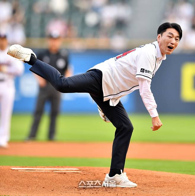 ‘거기가 아닌데’