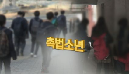 기사 내용과 직접적인 관련 없는 이미지. [사진=연합뉴스]