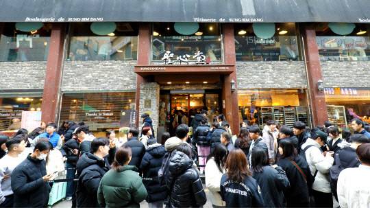 성심당 본점 앞. 대전일보 DB