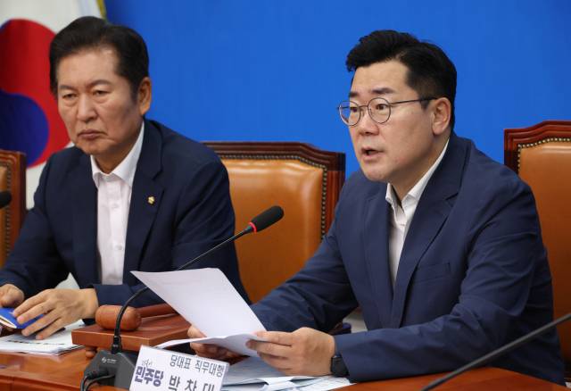 ▲12일 국회에서 열린 더불어민주당 최고위원회의에서 박찬대 대표 권한대행이 발언을 하고 있다. ⓒ연합뉴스