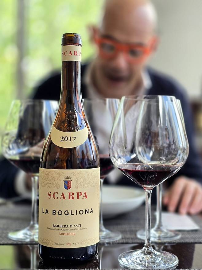 스카르파 라 볼리오나. 최현태 기자