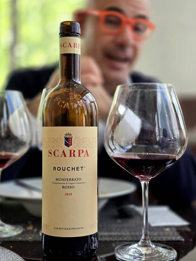 스카르파 루쉐. 최현태 기자