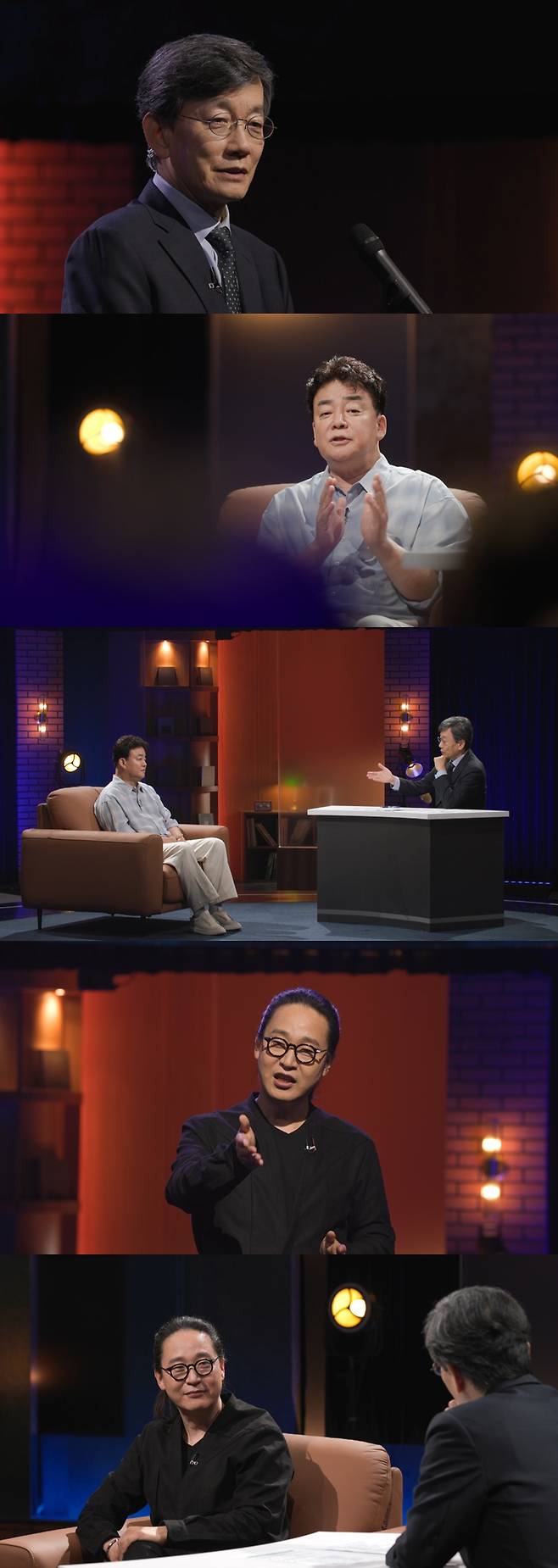 ▲ 손석희, 백종원. 제공| MBC 질문들