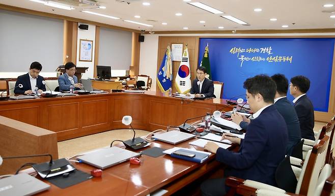 경찰청 국수본 '의사 집단행동 불법행위 대응' 화상회의 개최 [경찰청 제공. 재판매 및 DB 금지]