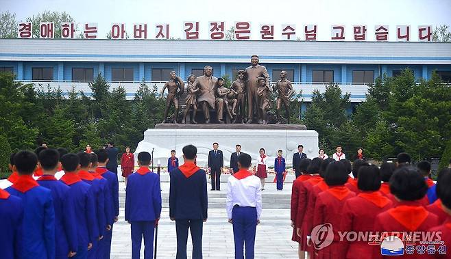 북한, 송도원 국제소년단야영소서 학생소년들 야영 시작 (평양 조선중앙통신=연합뉴스) 북한 학생소년들이 4월의 명절을 맞아 송도원 국제소년단야영소에서 야영을 시작했다고 조선중앙통신이 16일 보도했다. 2024.4.16 
    [국내에서만 사용 가능. 재배포 금지. For Use Only in the Republic of Korea. No Redistribution] nkphoto@yna.co.kr