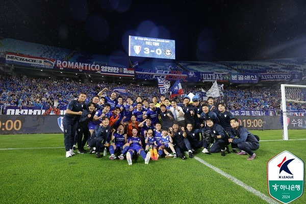 수원삼성 선수단. 한국프로축구연맹 제공