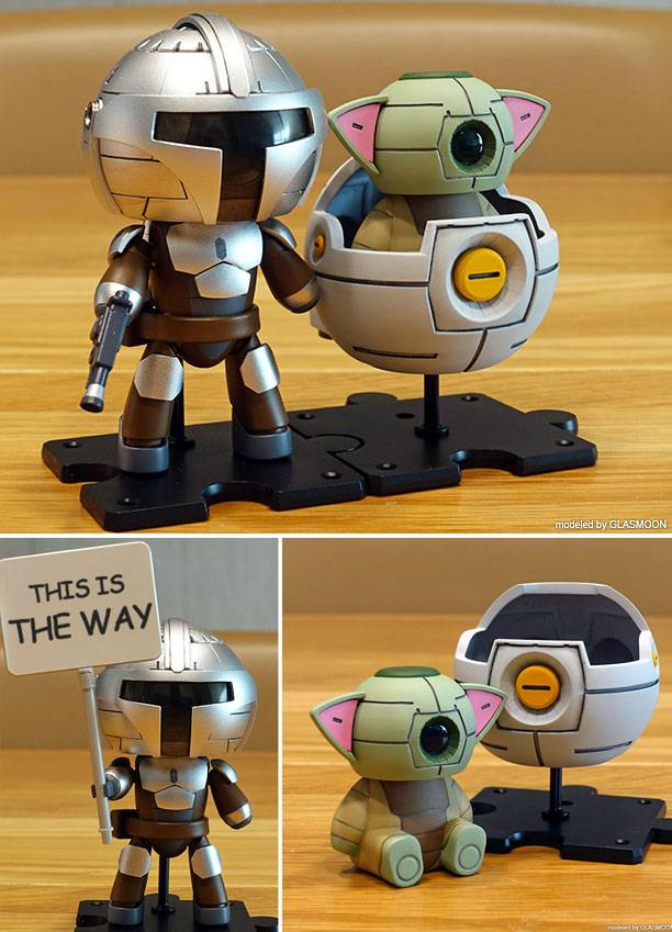 만‘볼’로이안