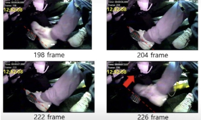 페달 블랙박스 촬영 영상. (유엔 유럽경제위원회(UNECE) 홈페이지 갈무리)