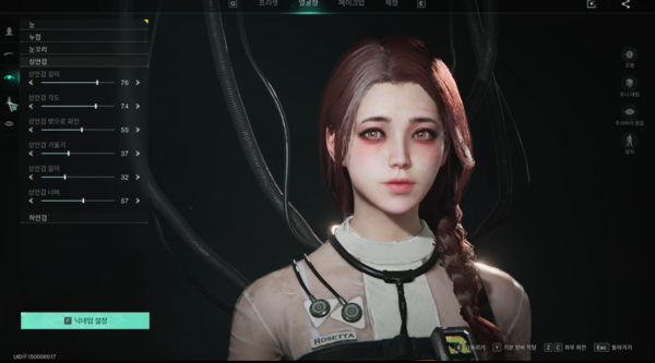 - 생각보다 커스터마이징 자유도가 상당히 높습니다