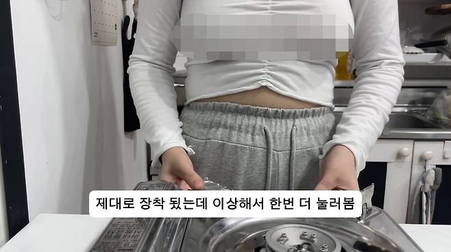 ('팥곰' 갈무리)