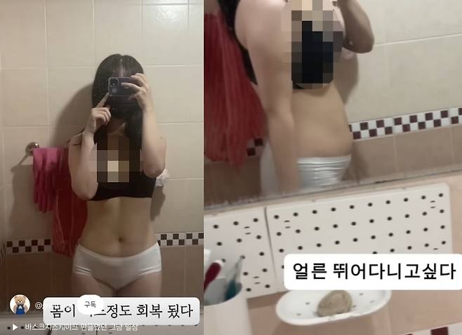 ('팥곰' 갈무리)