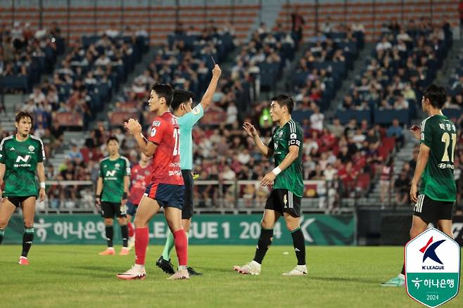 사진제공=한국프로축구연맹