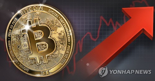 [연합뉴스 제공]