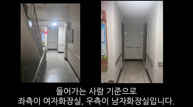 유튜브 채널 '억울한 남자'는 지난달 25일 '설명이 미흡하여 죄송합니다'라는 제목의 영상을 올렸다. 뉴시스