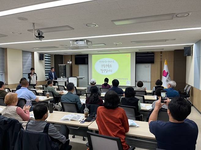 [밀양=뉴시스] 부산시 농업기술센터에서 찾아가는 귀농·귀촌 홍보대사 운영하고 있다. (사진=밀양시 제공) 2024.07.14. photo@newsis.com  *재판매 및 DB 금지