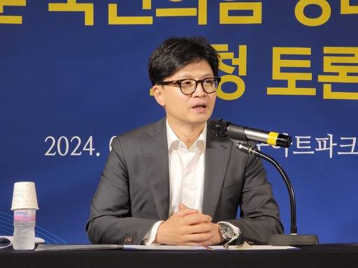 국민의힘 한동훈 당대표 후보. 뉴시스&nbsp;
