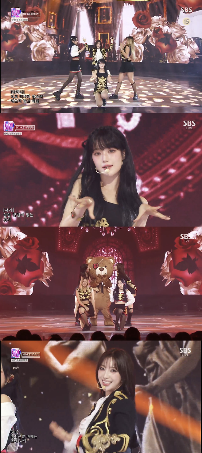 SBS ‘인기가요’