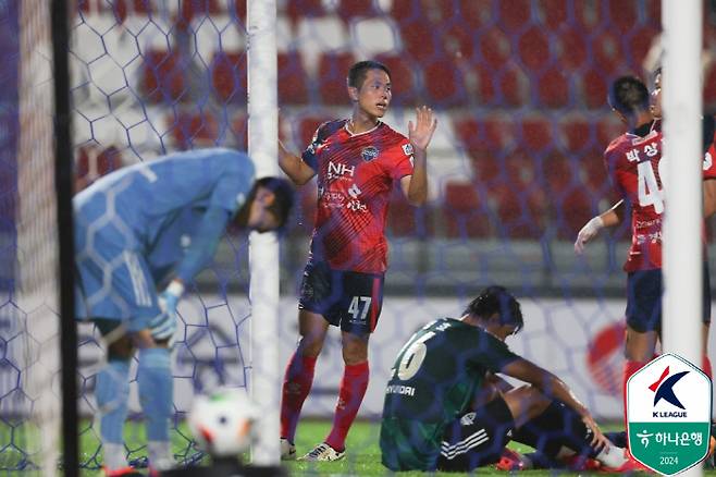 사진제공=한국프로축구연맹