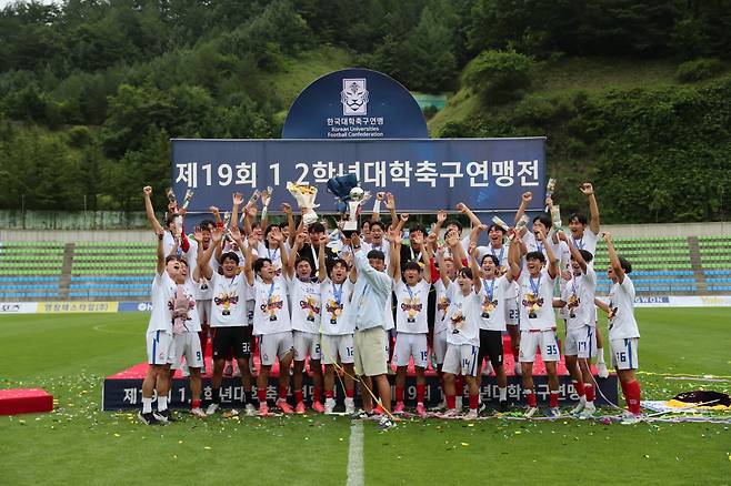 사진제공=대학축구연맹