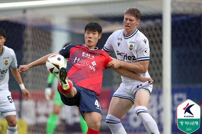 사진제공=한국프로축구연맹