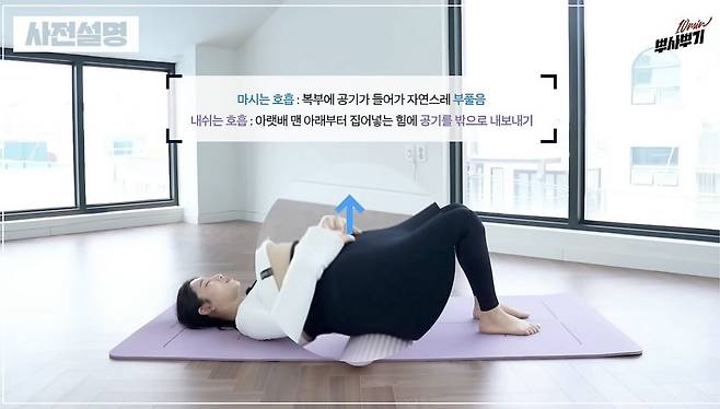 유튜브 〈이지은 다이어트 Jiny diet〉