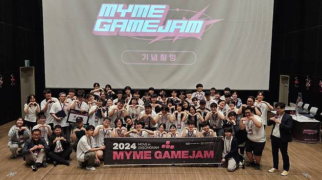 '2024 MYME GAME JAM'