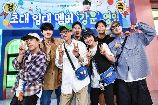 '런닝맨' 측이 배우 강훈의 하차를 부인했다. SBS 제공