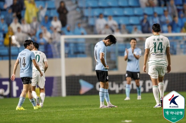 사진=한국프로축구연맹