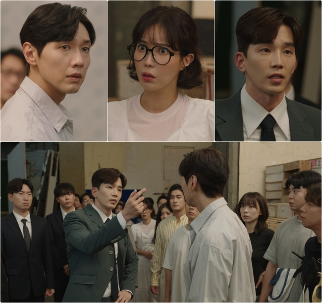 KBS 2TV ‘미녀와 순정남’제공