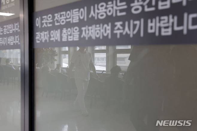 [서울=뉴시스] 한 대학병원의 전공의 공간 모습. (사진=뉴시스 DB). photo@newsis.com