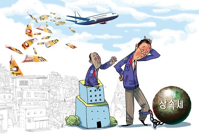 ⓒ일러스트 정찬동