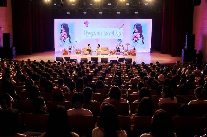 /사진제공=원더월