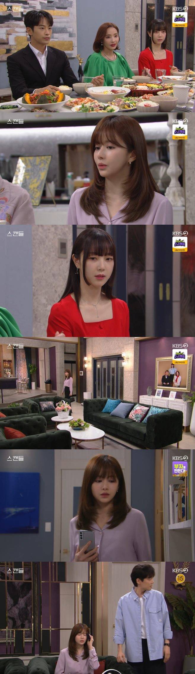 티브이데일리 포토