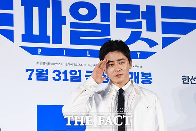 주인공 한정우 역을 맡은 조정석은 "'파일럿'은 '엑시트'와 또 다른 시원함이 있다. 여름과 잘 어울리는 영화"라고 자신했다. /서예원 기자