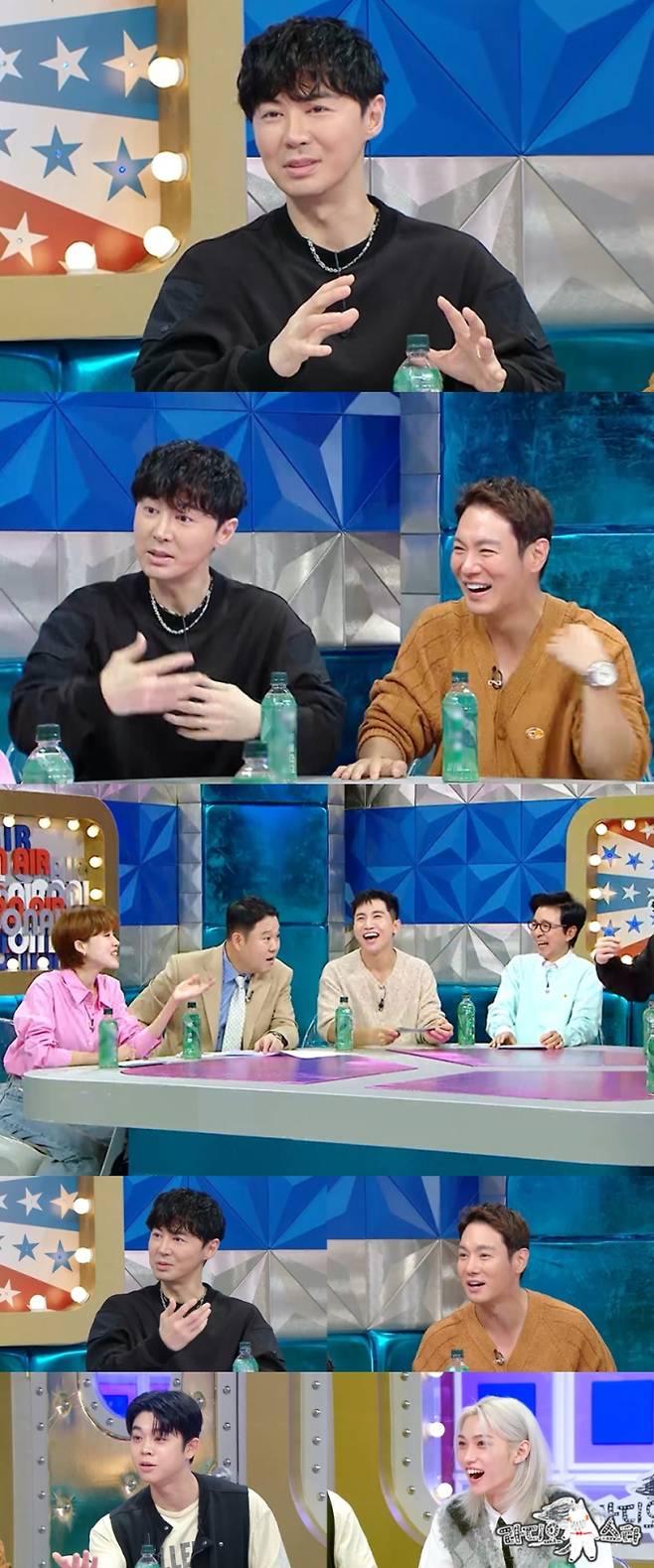 ‘라디오스타’ 전진 “아내가 로션 발라주며 속옷 입혀줘” (사진: MBC)