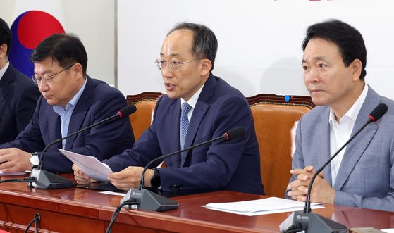 추경호 국민의힘 원내대표가 16일 오전 국회에서 열린 원내대책회의를 주재하고 있다. 강정현 기자