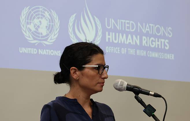 Eleonor Fernandez, a human rights officer at the UN Human Rights Office in Seoul, speaks at a press conference held on Tuesday. (Yonhap)