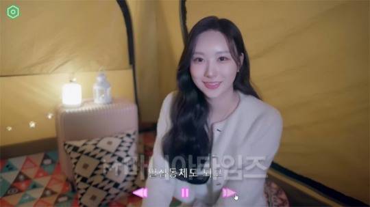 Bing World 'U&I 우리도 사랑일까' 인게임 화면 캡처. 누님 포지션의 은비는 마지막에 등장, 비중이 가장 적다.