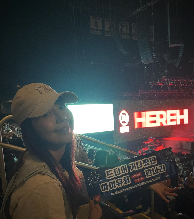 이진 / 인스타그램