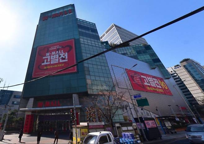 서울 금천구 가산동에 위치한 ‘가산W몰’. [네이버 거리뷰]