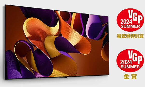 LG전자는 자사의 올레드 TV를 비롯한 혁신 제품들이 일본 VGP 어워드와 하이비에서 연달아 수상했다고 16일 밝혔다.&nbsp;사진은 VGP 2024 Summer 어워드에서 심사위원 특별상과&nbsp;부문별 금상을 수상한 ‘LG 올레드 에보(모델명 77G4)’.&nbsp; &nbsp; LG전자 제공