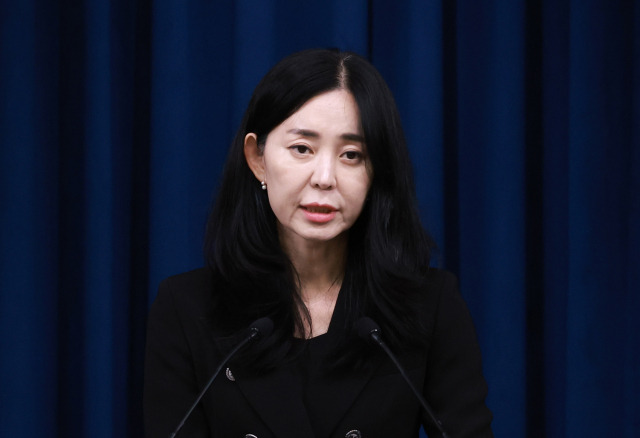 정혜전 대통령실 대변인이 16일 서울 용산 대통령실 청사에서 현안 브리핑을 하고 있다. 연합뉴스