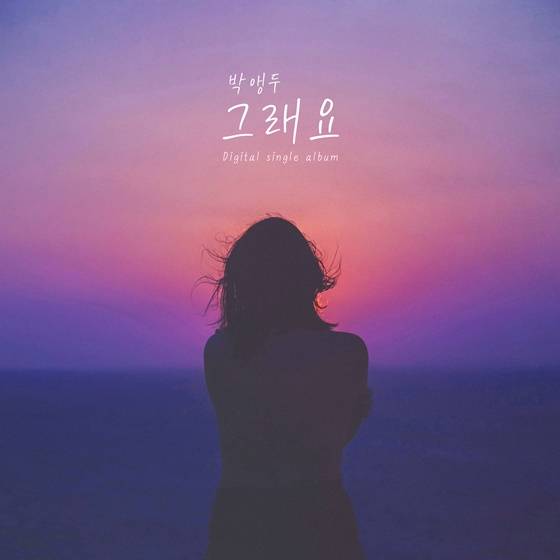 /사진제공= KMB컴퍼니