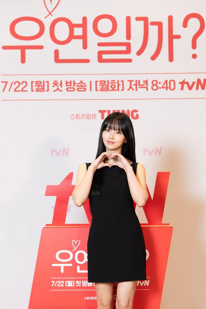 /사진=tvN