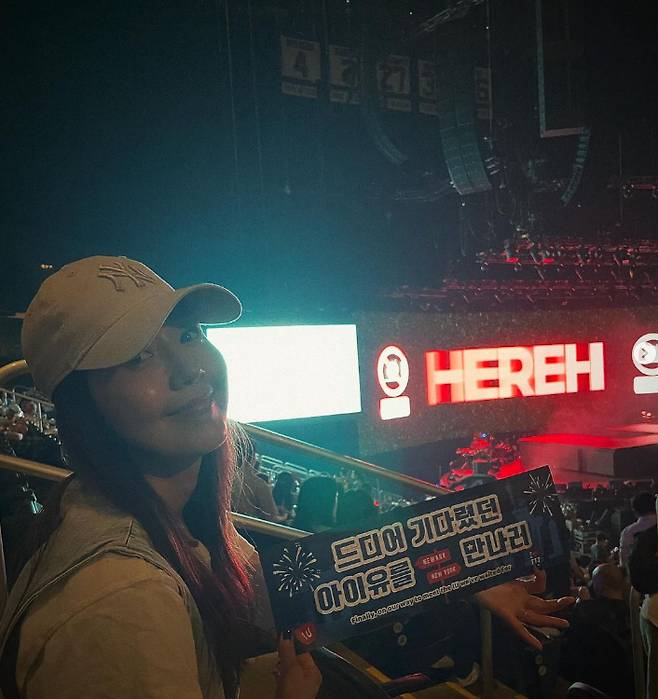 /사진=이진
