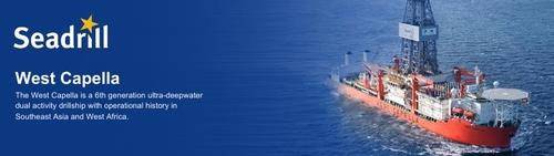 동해 심해 가스전 탐사 투입될 웨스트 카펠라호 [시드릴 홈페이지 캡처. 재판매 및 DB 금지]