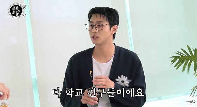 사진=유튜브 채널 'TEO 테오' 캡처