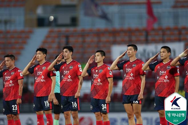 사진제공=한국프로축구연맹